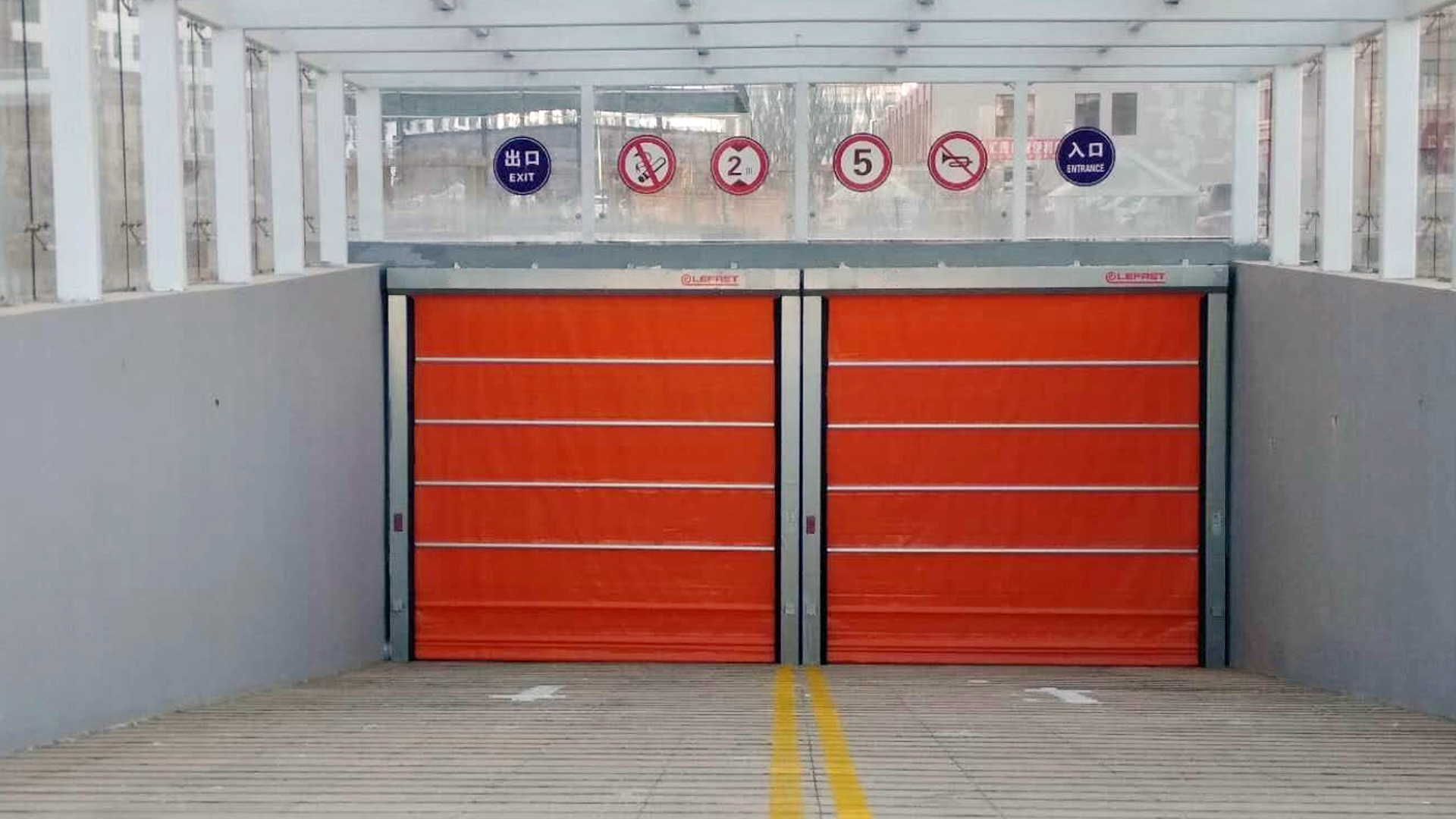 地庫(kù)堆積門(mén)